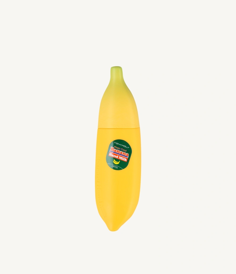 바나나 핸드 밀크_0