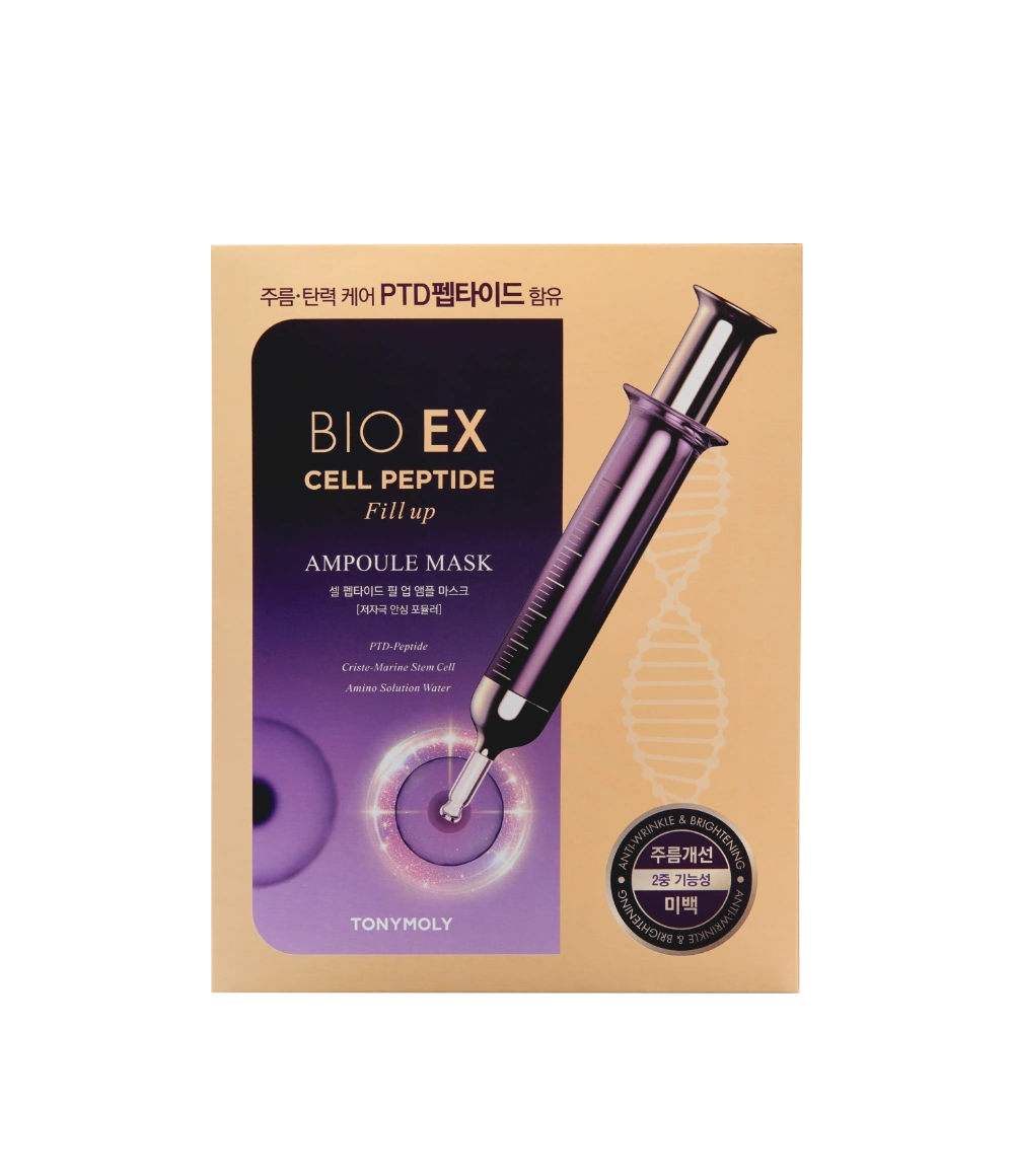 프리미엄 기초 라인✨
9,900원~ (~1/25) 상품 이미지0