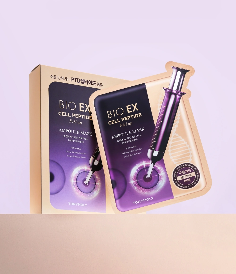 (1+1) 바이오 이엑스 셀 펩타이드 필업 앰플 마스크 세트_