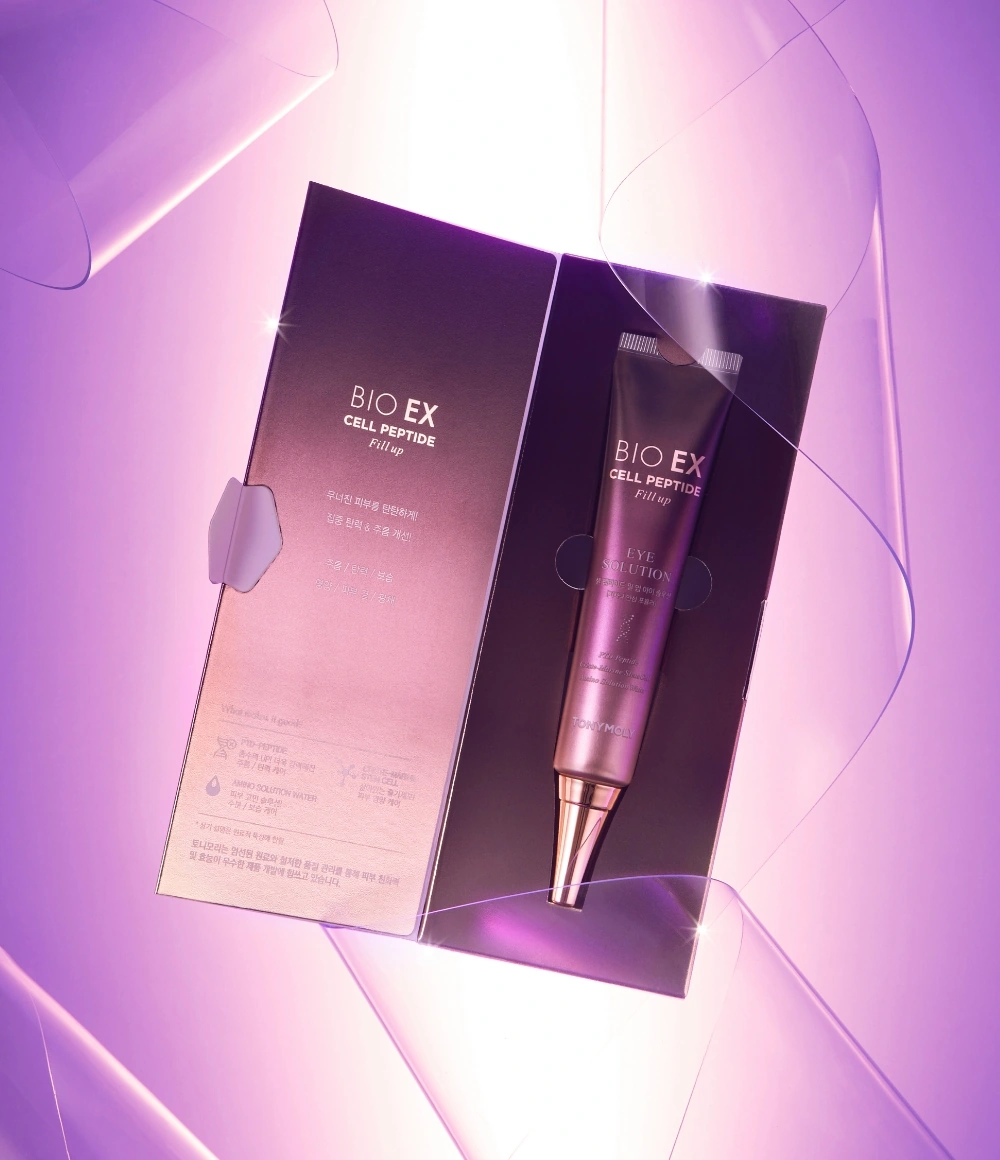 바이오 이엑스 셀 펩타이드 필업 아이솔루션_1