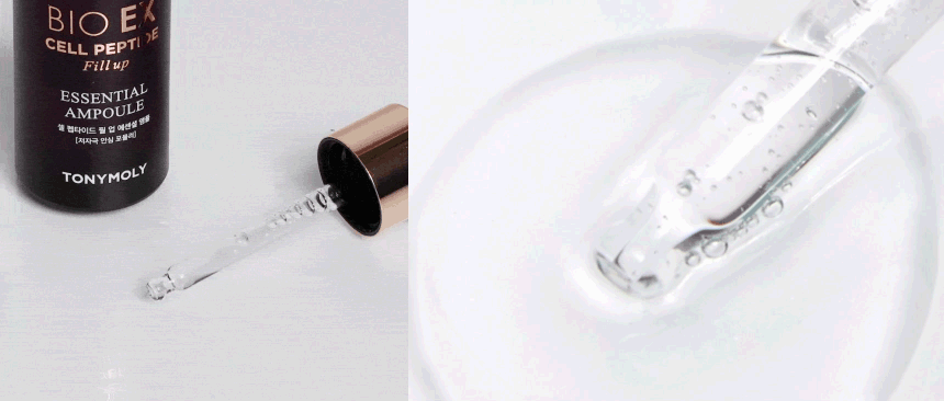 바이오 이엑스 셀 펩타이드 필 업 리미티드 세트(bio ex cell peptide fill up limited set)