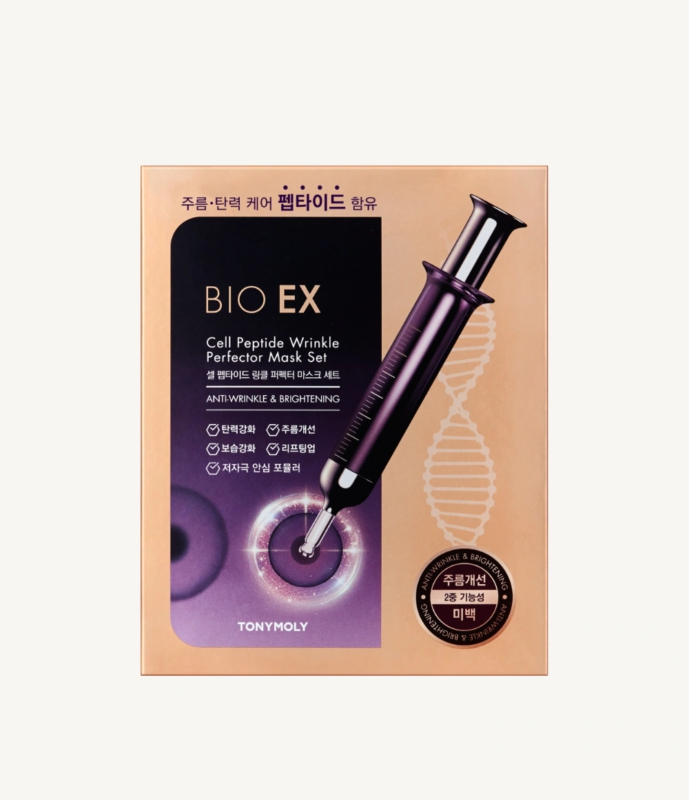 (1+1) 셀 펩타이드 마스크 10매 세트 연출 이미지