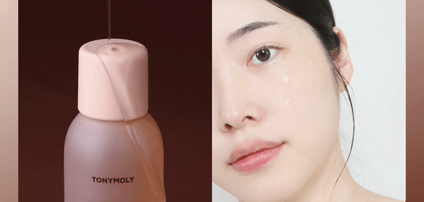 블랙티 인텐스 리페어 토너(black tea intense repair toner)