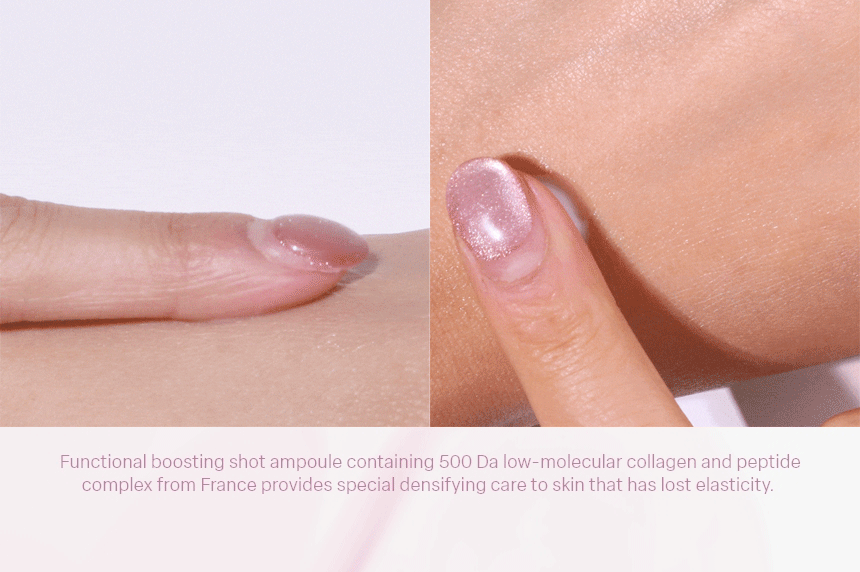 콜라겐 펩타이드 부스팅 샷 앰플(collagen peptide boostung shot ampoule)