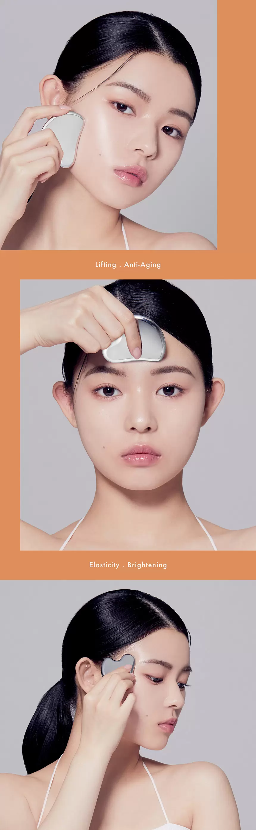 콜라겐 펩타이드 브이핏 괄사 크림 기획 세트 (본품50ml+괄사+리필50ml)(collagen peptide v fit gua sha cream set)