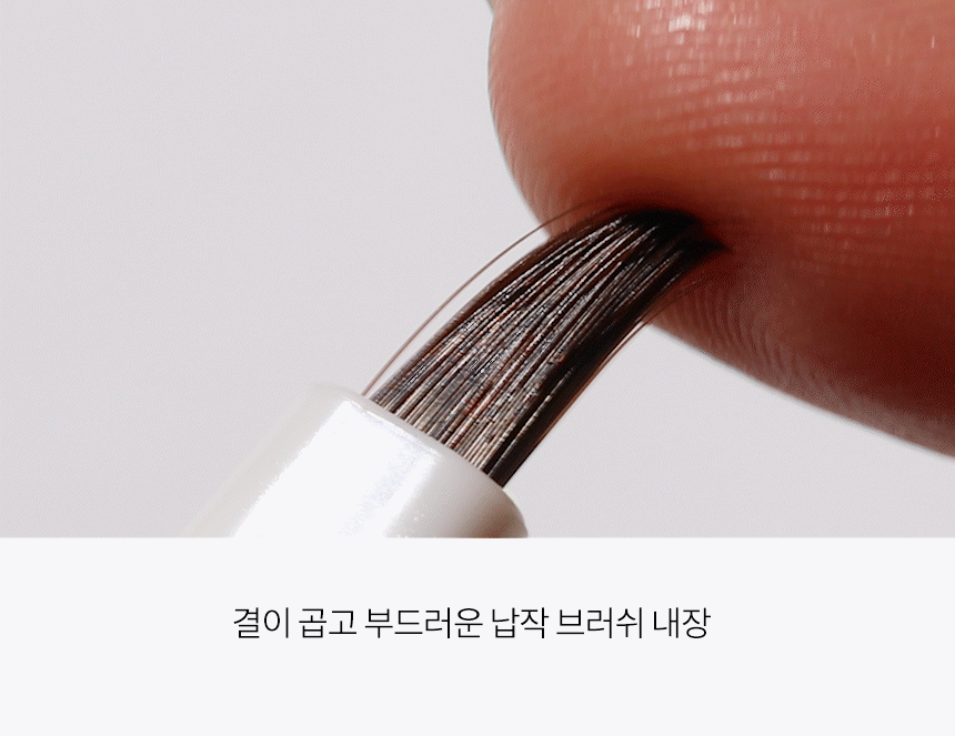 이지터치 오토 립 라이너(easy touch auto lip liner)