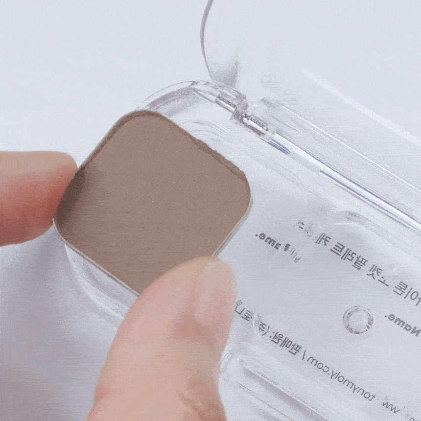 아이톤 포켓 팔레트 케이스(eye tone pocket palette case)