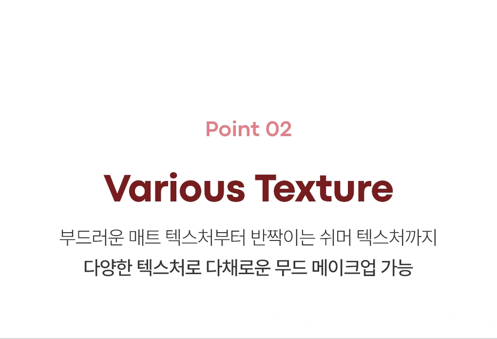 아이톤 싱글 아이섀도우(eye tone single eye shadow)