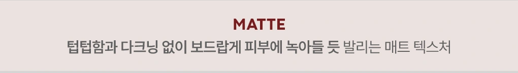 아이톤 싱글 아이섀도우(eye tone single eye shadow)