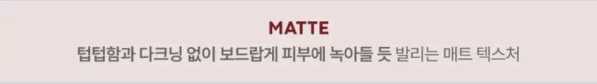 아이톤 싱글 아이섀도우(eye tone single eye shadow)