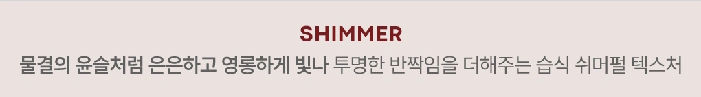 아이톤 싱글 아이섀도우(eye tone single eye shadow)