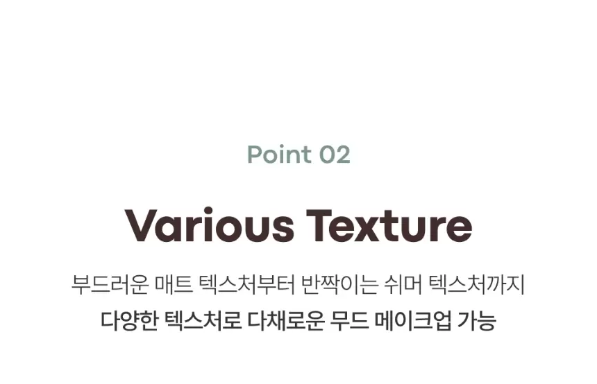아이톤 싱글 아이섀도우(eye tone single eye shadow)