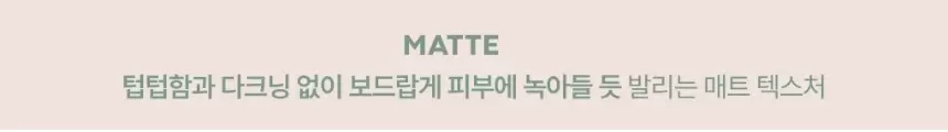 아이톤 싱글 아이섀도우(eye tone single eye shadow)