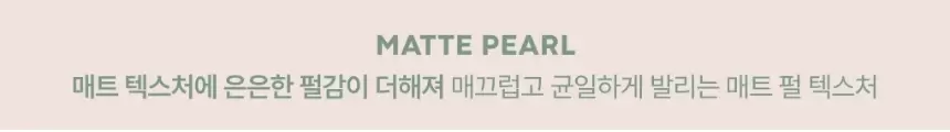 아이톤 싱글 아이섀도우(eye tone single eye shadow)