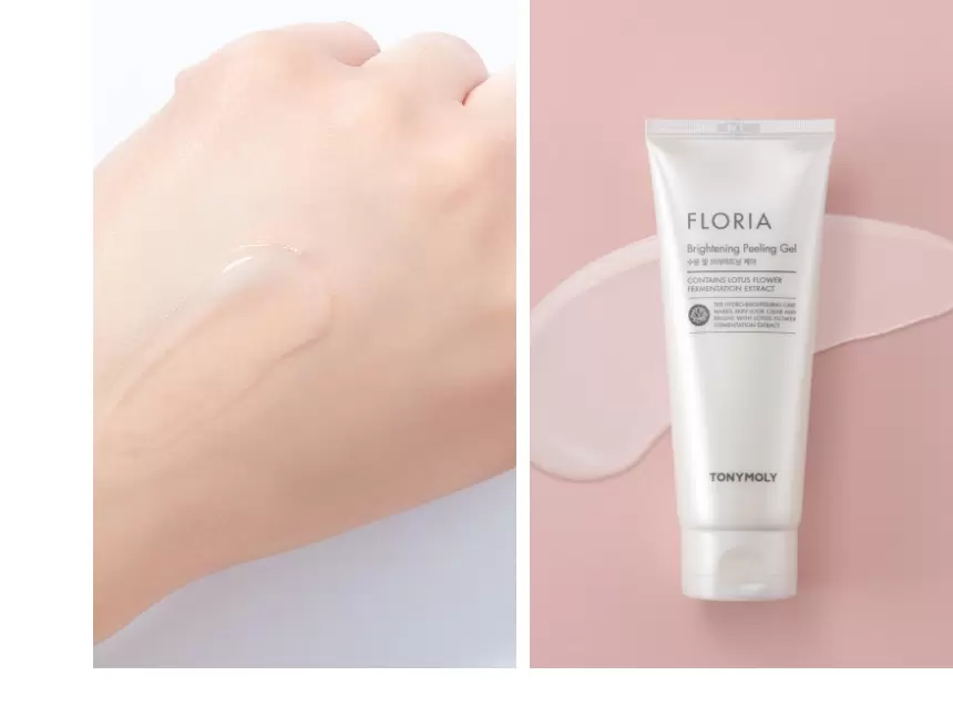 플로리아 브라이트닝 필링 젤(floria brightening peeling gel)