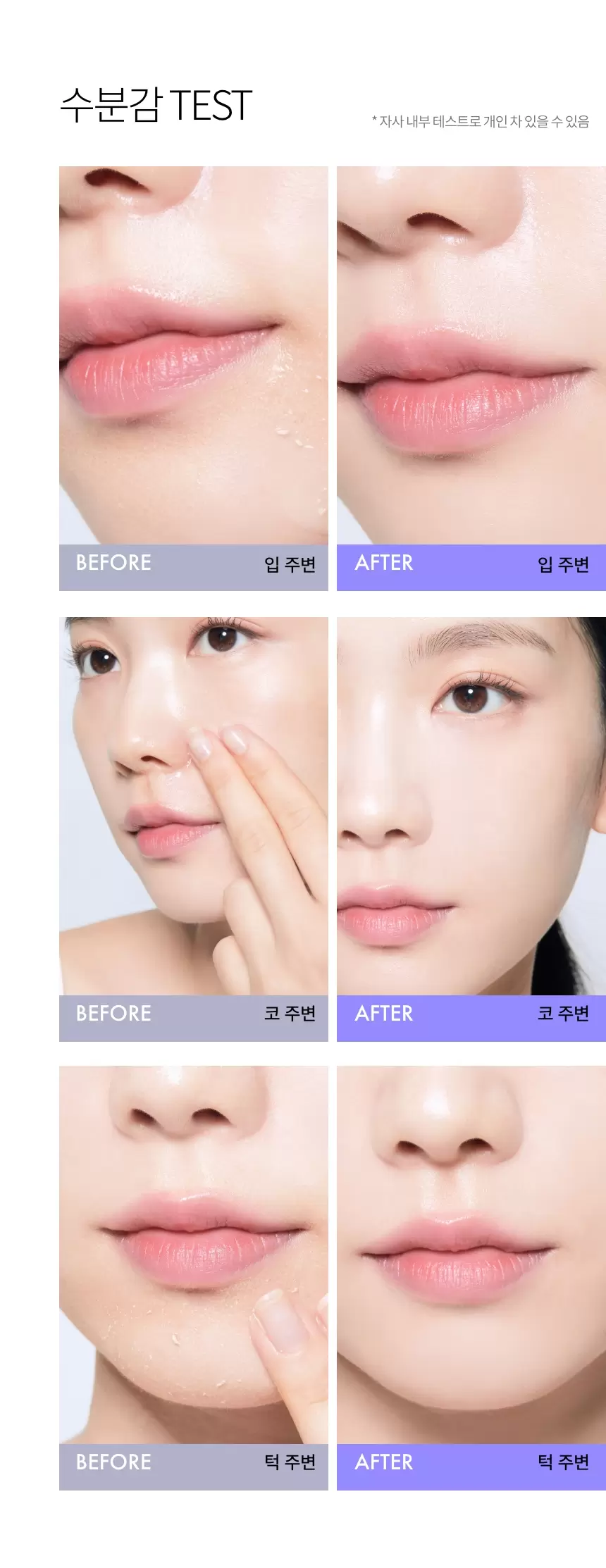 플로리아 브라이트닝 필링 젤(floria brightening peeling gel)