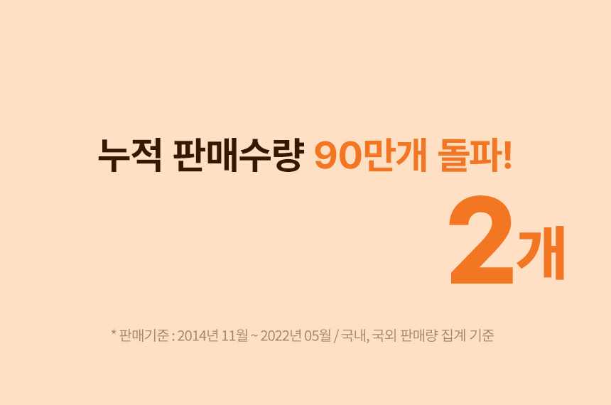 (1+1) 플로리아 뉴트라 에너지 100시간 크림 100ml(floria nutra energy 100 hours cream)