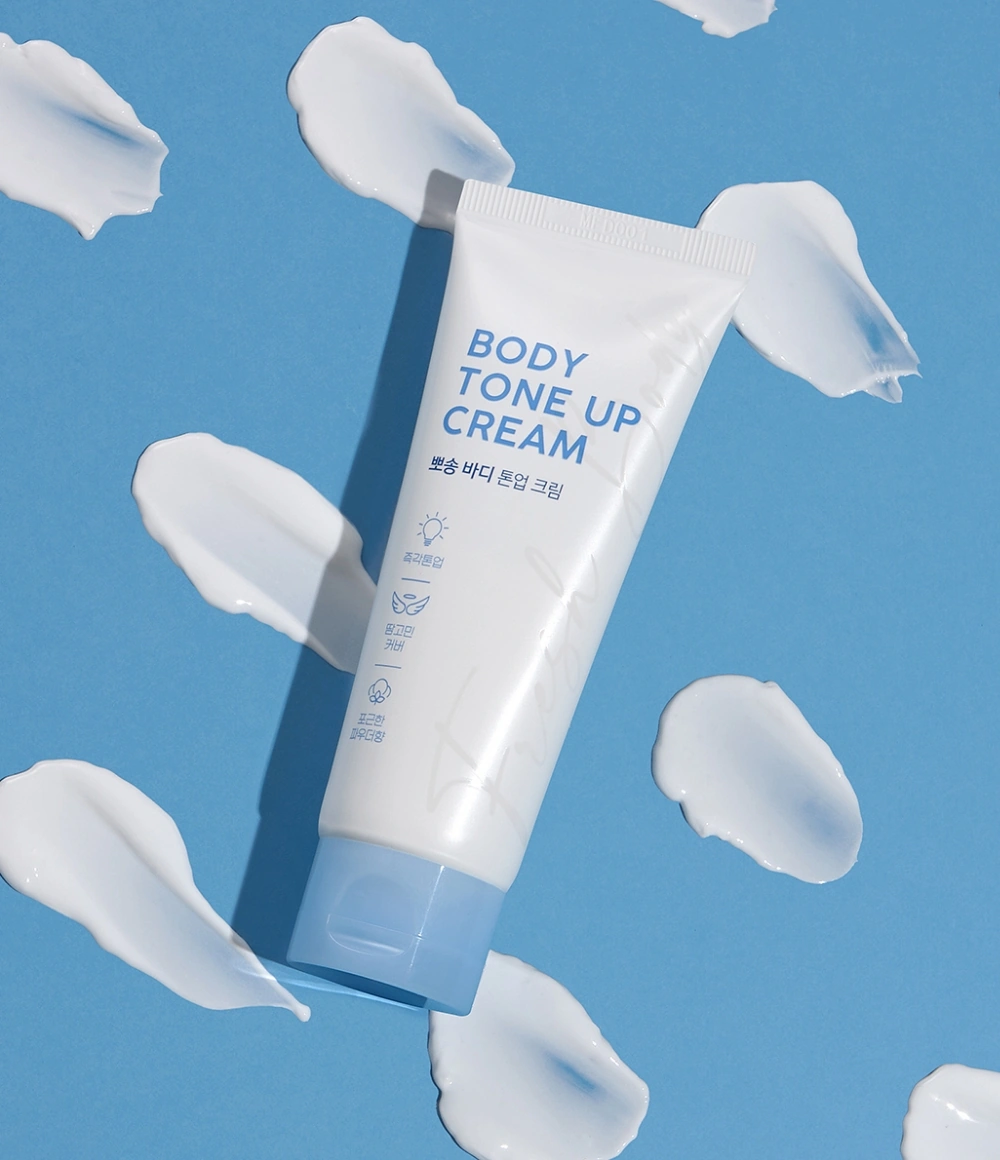 뽀송 바디 톤업 크림_2