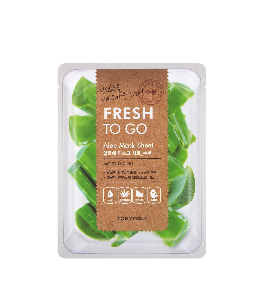 (10+10) 프레쉬투고 알로에 마스크 상품 이미지