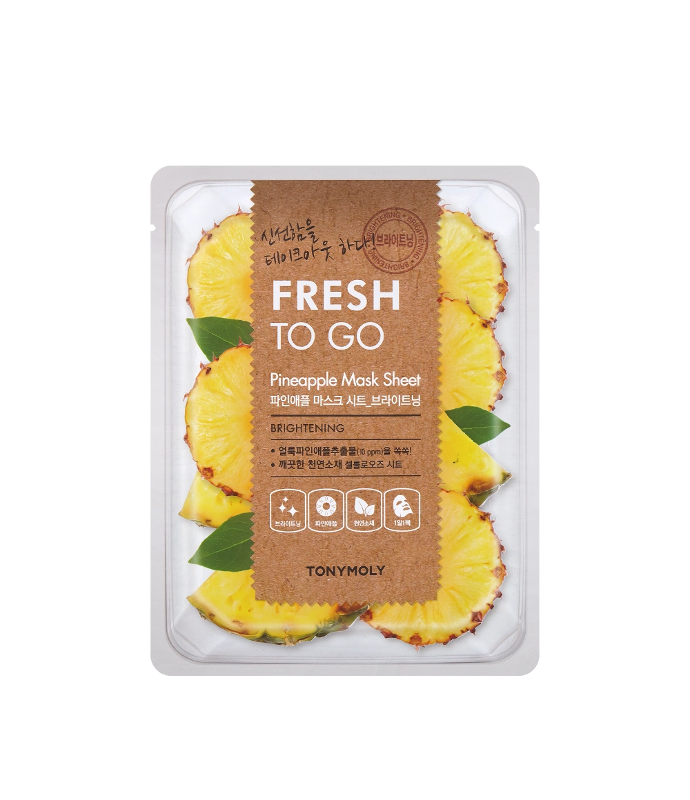(10+10) 프레쉬투고 마스크 시트 파인애플_
