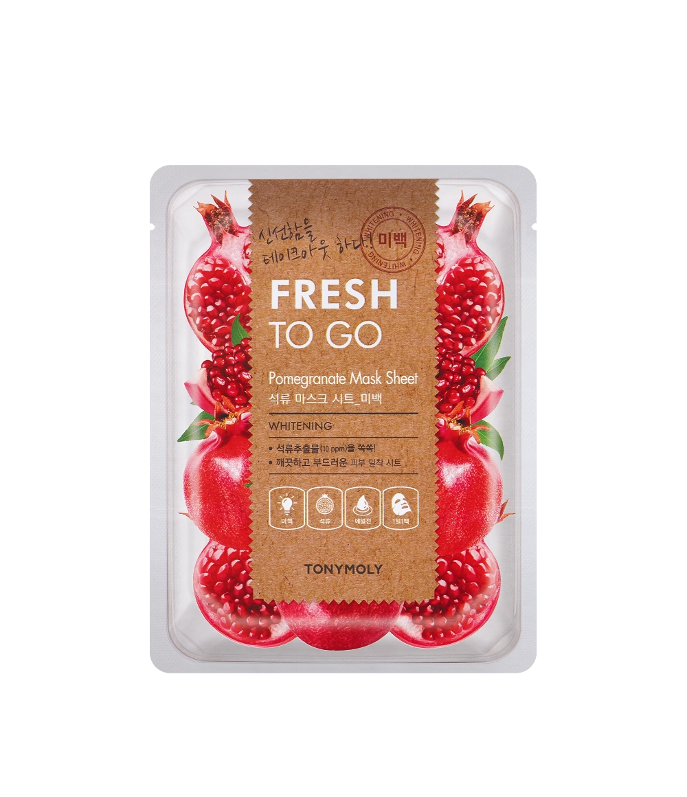 (10+10) 프레쉬투고 마스크 시트 석류 상품 이미지