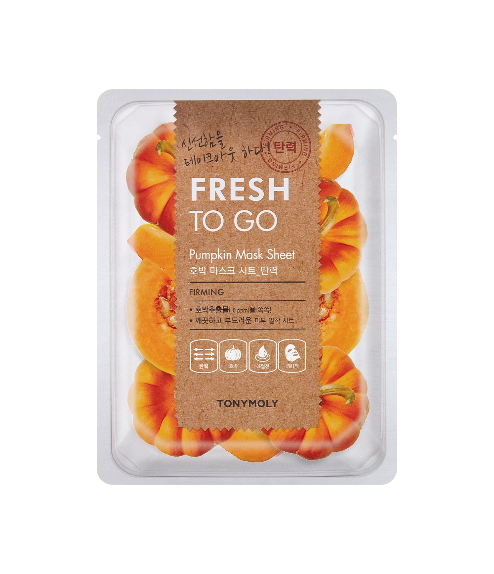 (10+10) 프레쉬투고 마스크 시트 호박 상품 이미지