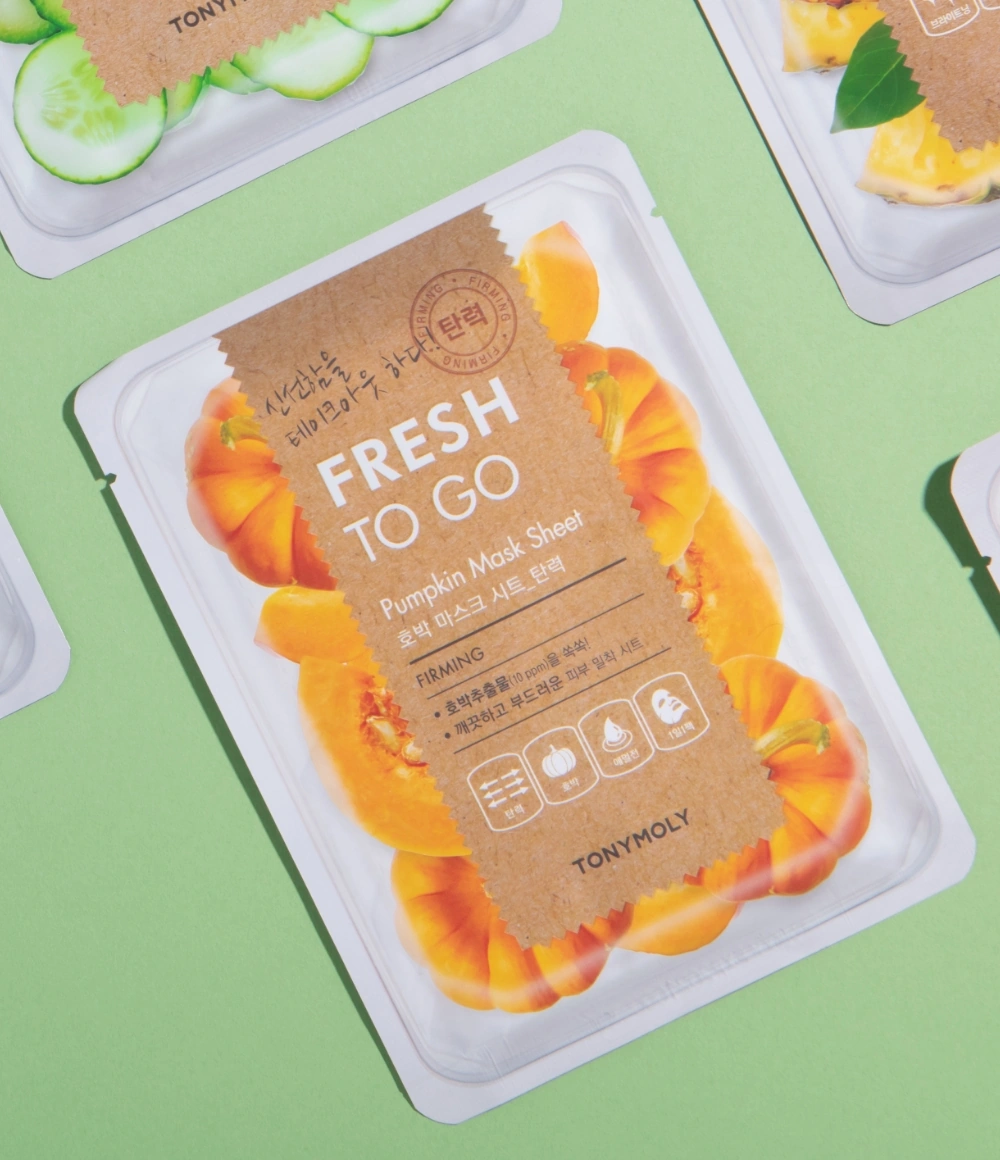(10+10) 프레쉬투고 마스크 시트 호박 연출 이미지
