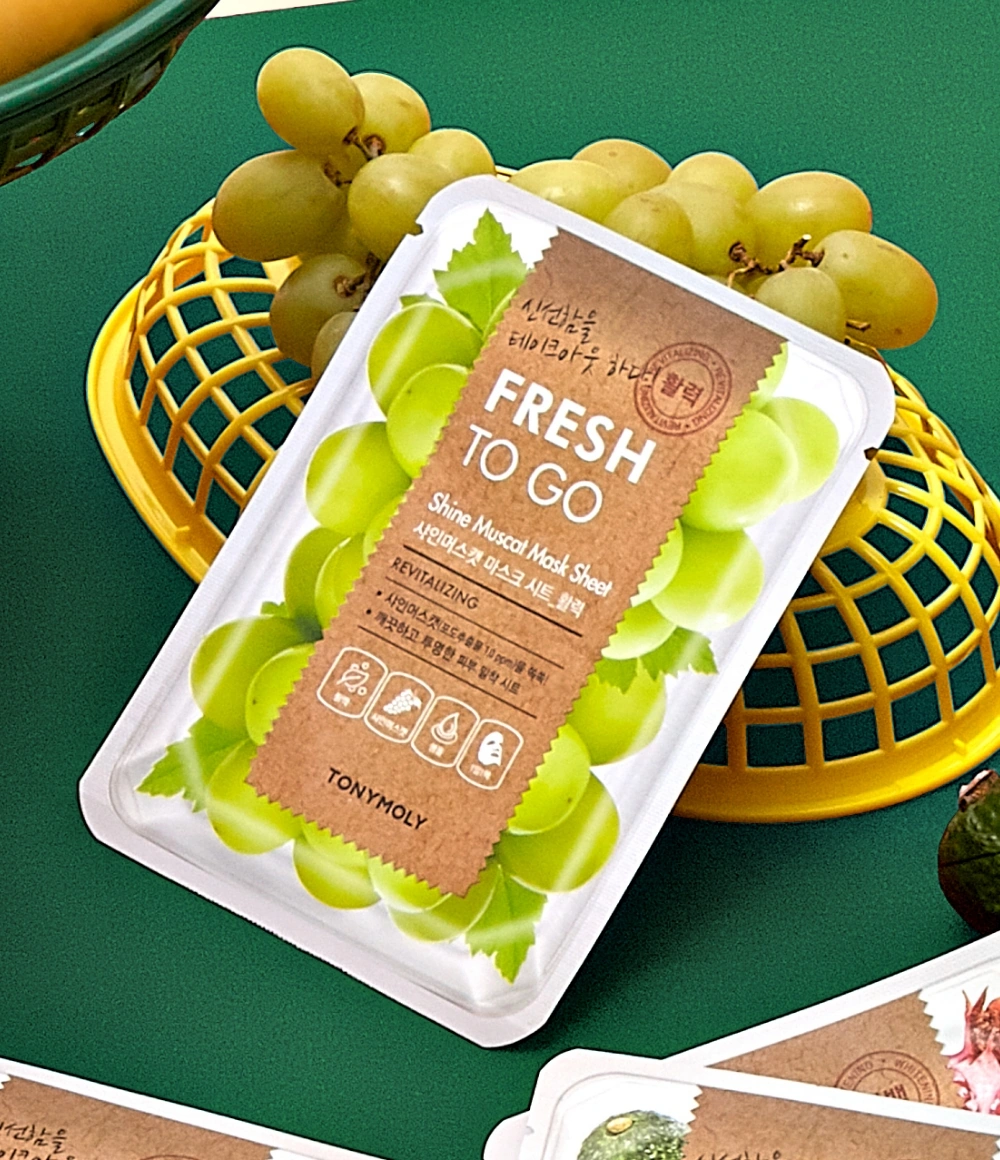 (10+10) 프레쉬투고 마스크 시트 샤인머스캣 연출 이미지