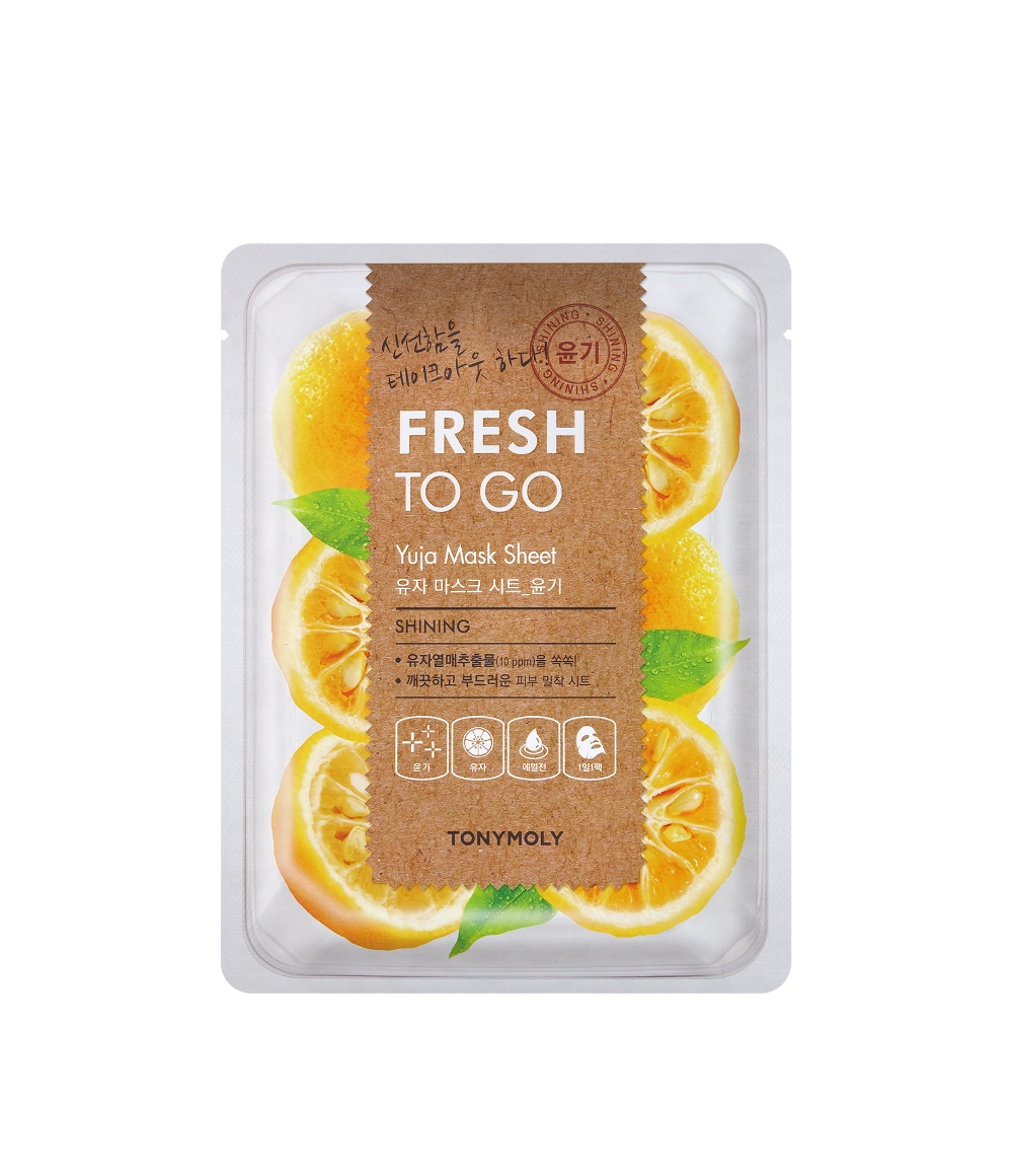 (10+10) 프레쉬투고 마스크 시트 유자 상품 이미지