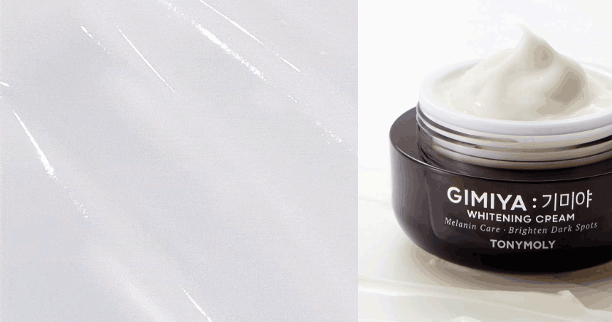 기미야 미백 크림(gimiya whitening cream)