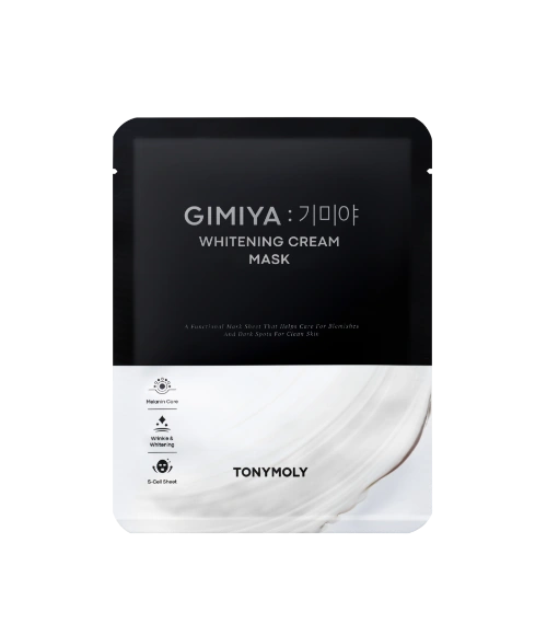 (10+10) 기미야 미백 크림 마스크 상품 이미지