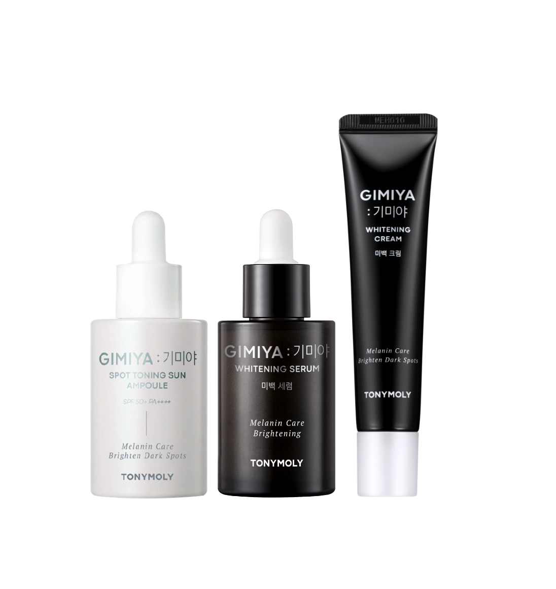 (SET) 기미야 미백크림 + 미백세럼 + 선앰플 세트_