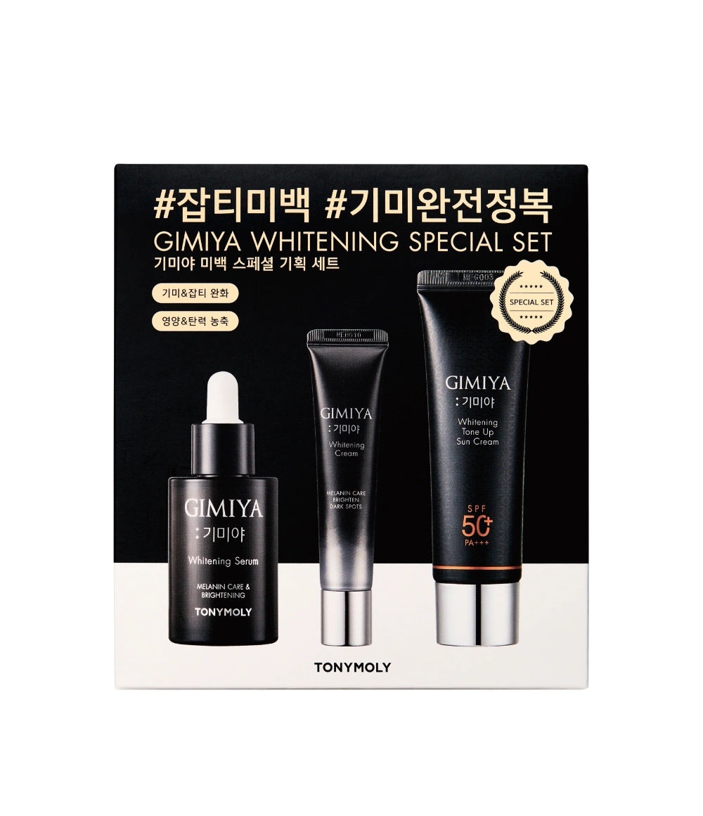 기미야 미백 스페셜 기획 세트_0