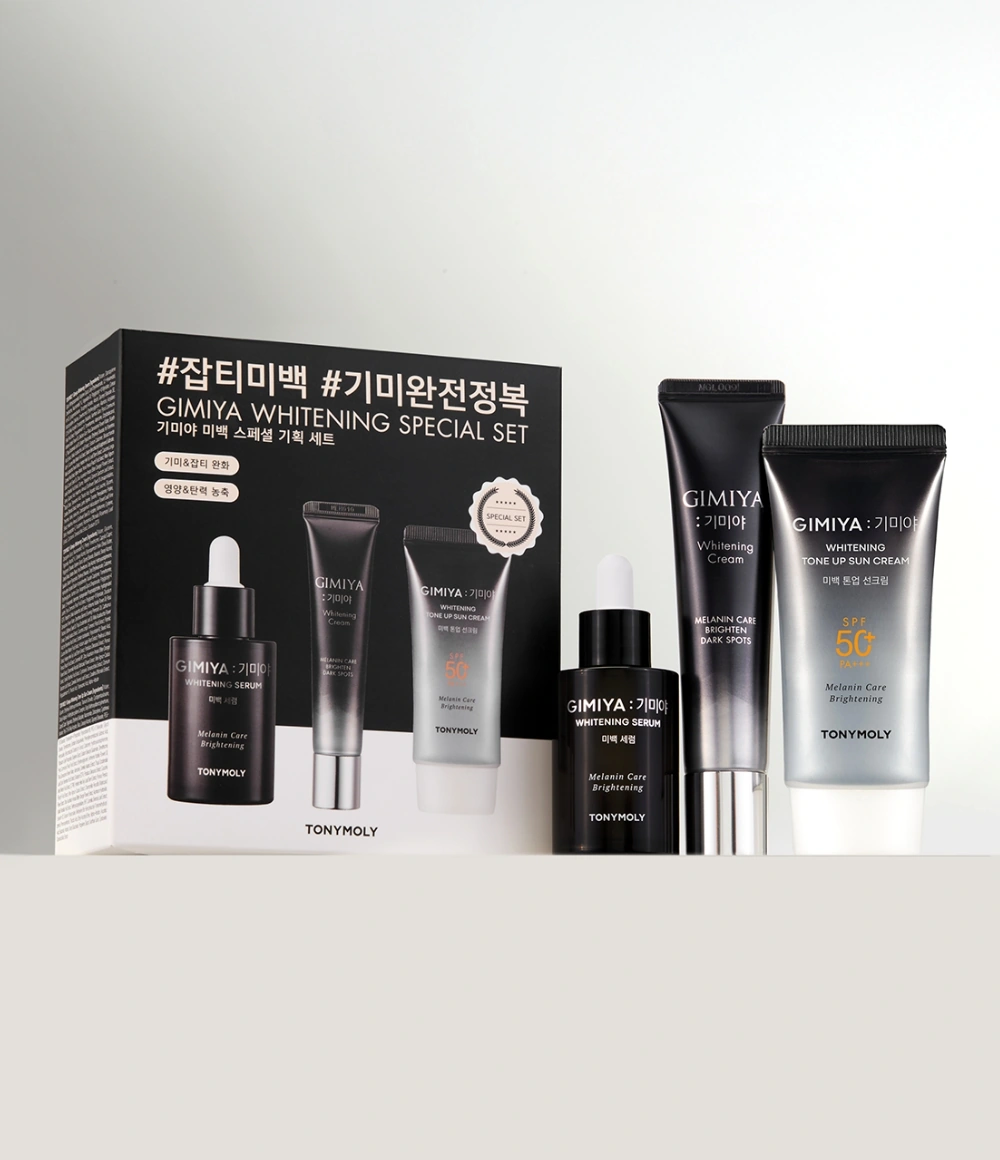 기미야 미백 스페셜 기획 세트_1