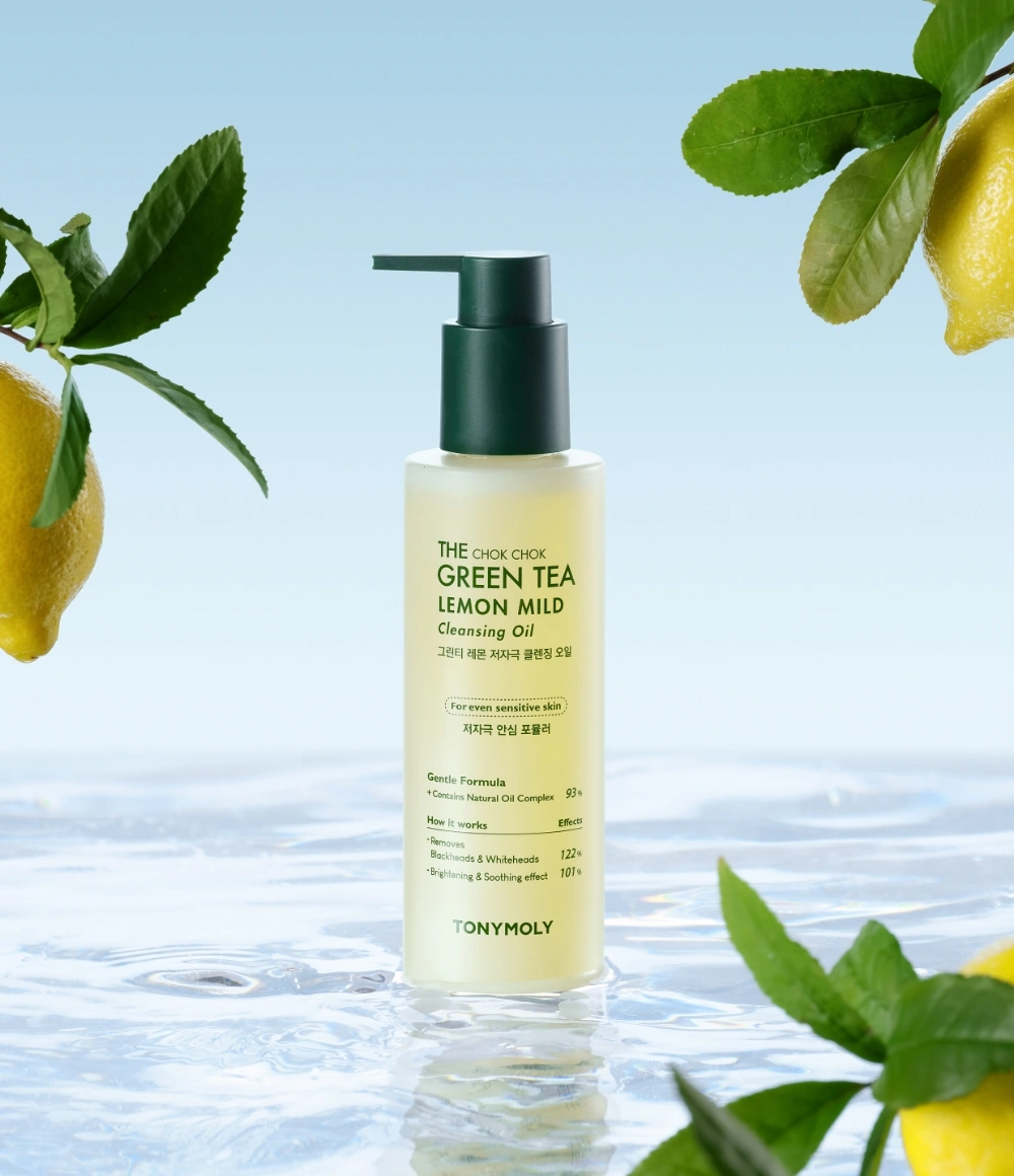 (1+1) 더 촉촉 그린티 레몬 저자극 클렌징 오일_