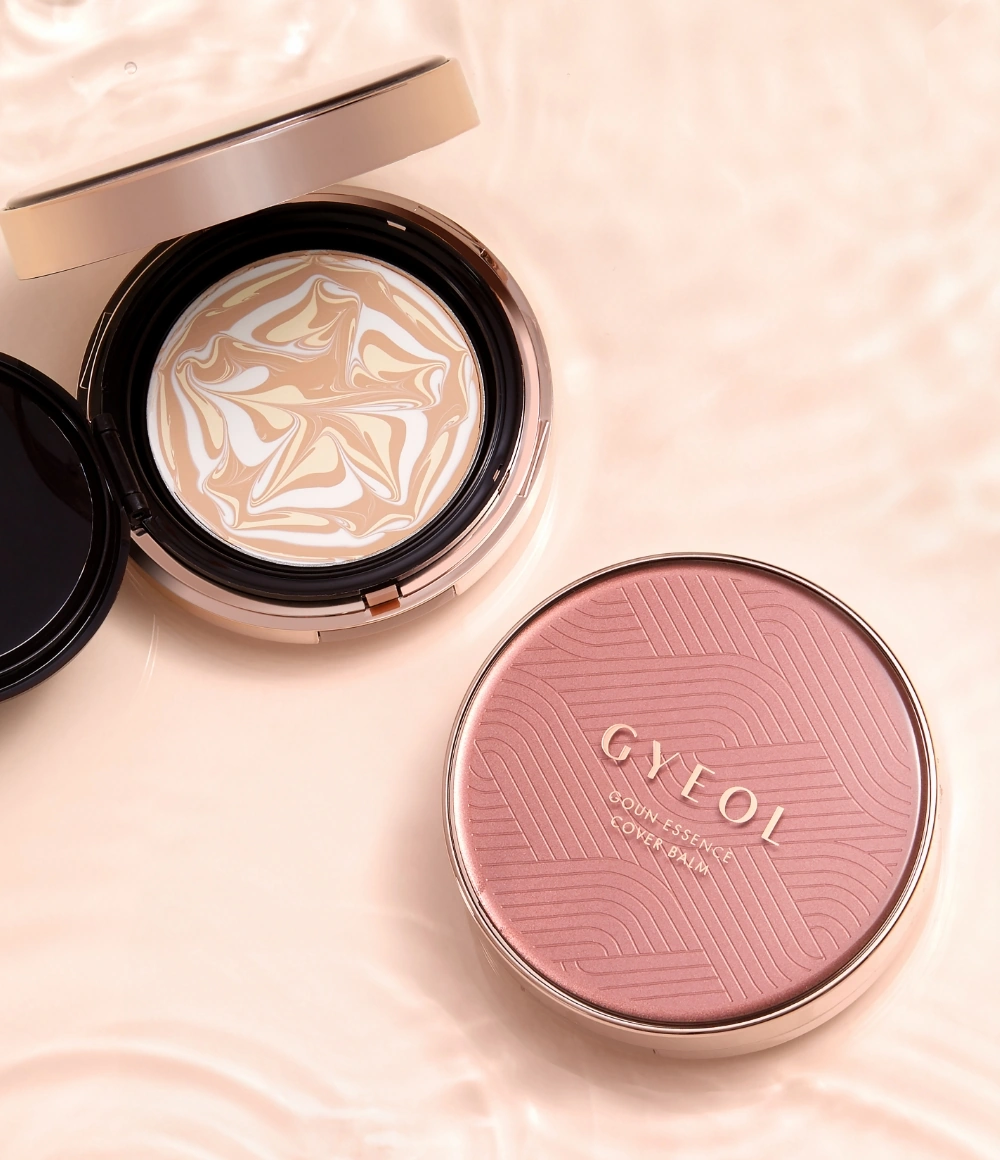 결 고운 에센스 커버밤_1