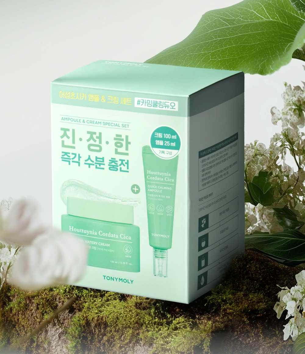 어성초시카 앰플 앤 크림 세트_3