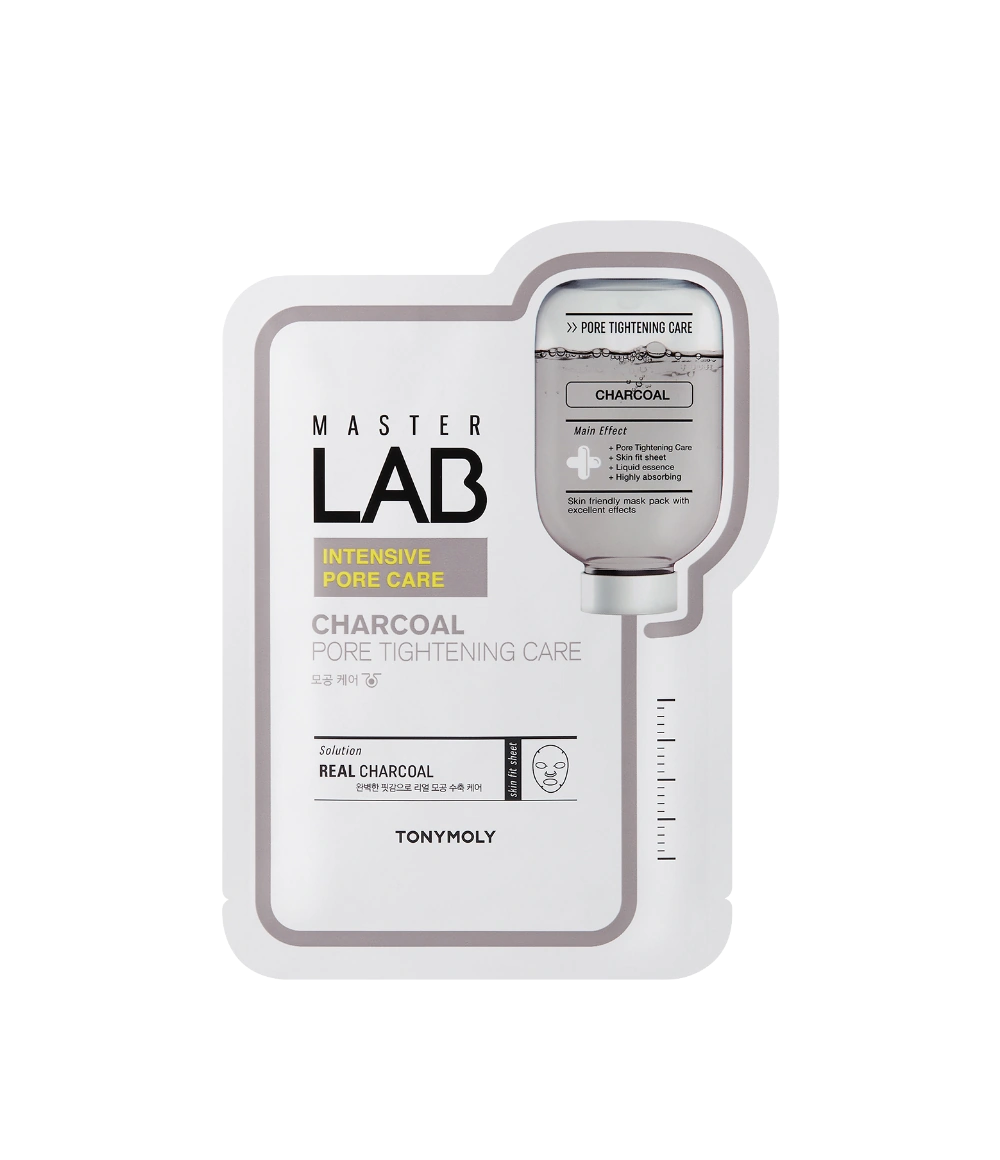 (10+10) 마스터랩 차콜 마스크 시트_