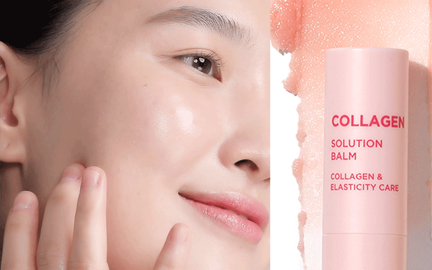 마스터랩 솔루션 멀티밤 (master lab solution balm collagen)