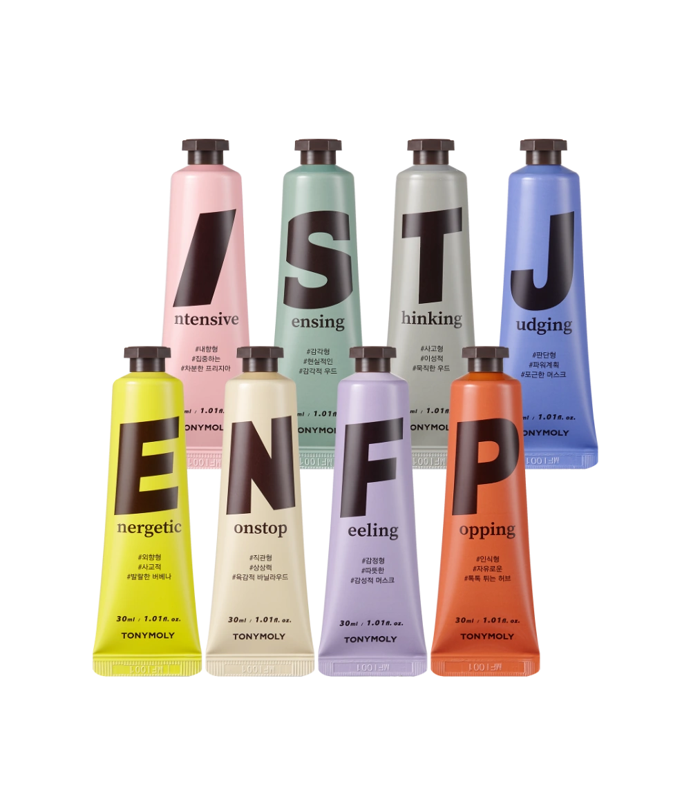 MBTI 핸드크림 (4종)_0