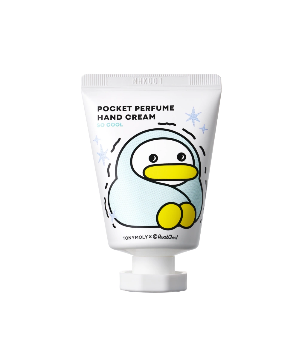 곽철이 포켓 퍼퓸 핸드크림 (1종)_0