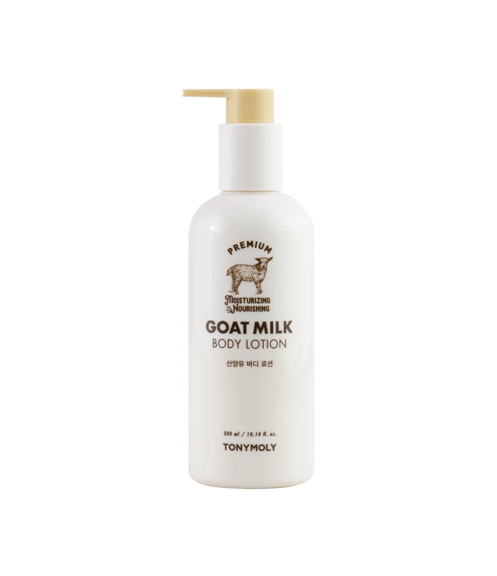 프리미엄 산양유 촉촉 바디로션_0