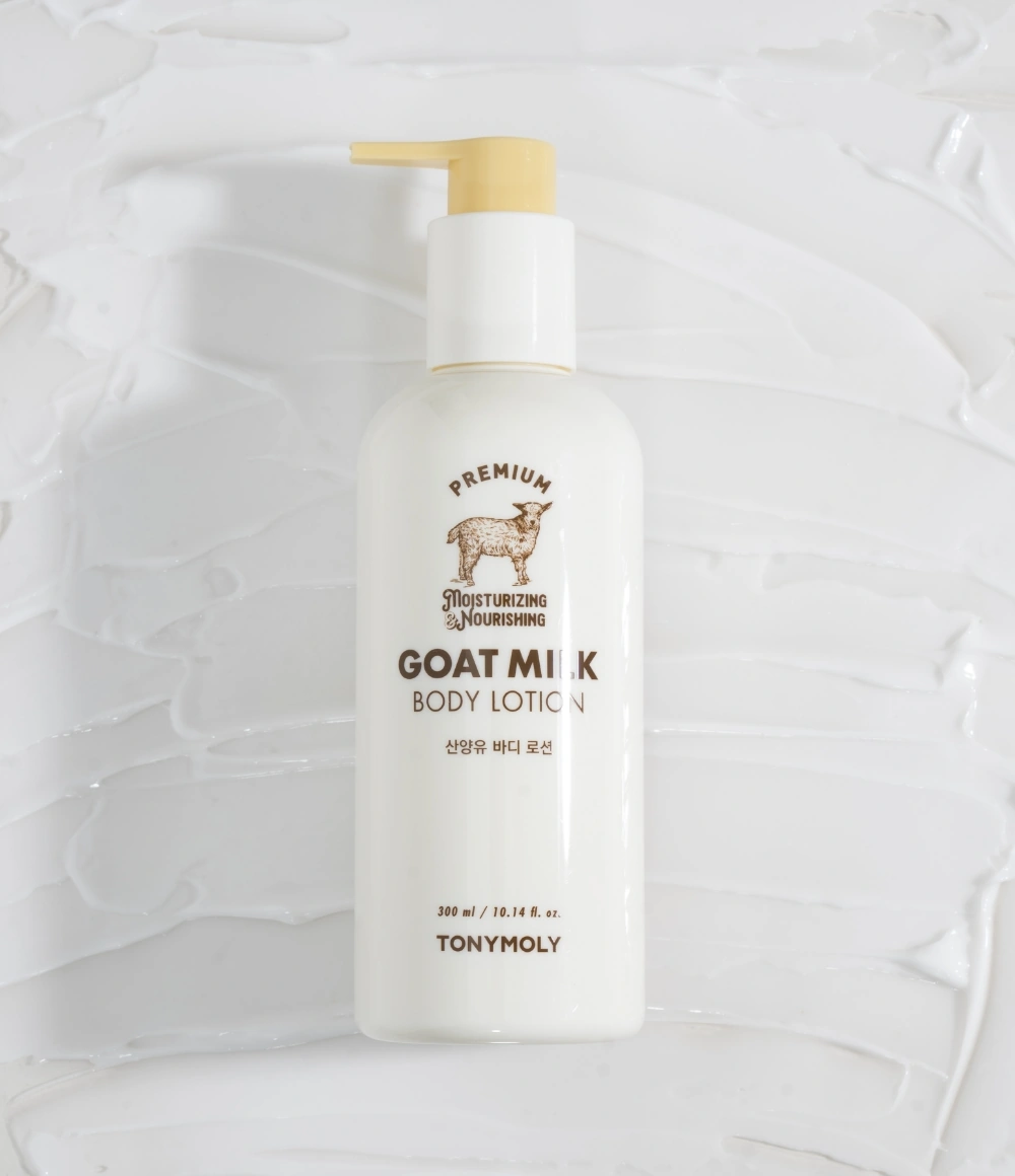 프리미엄 산양유 촉촉 바디로션_1