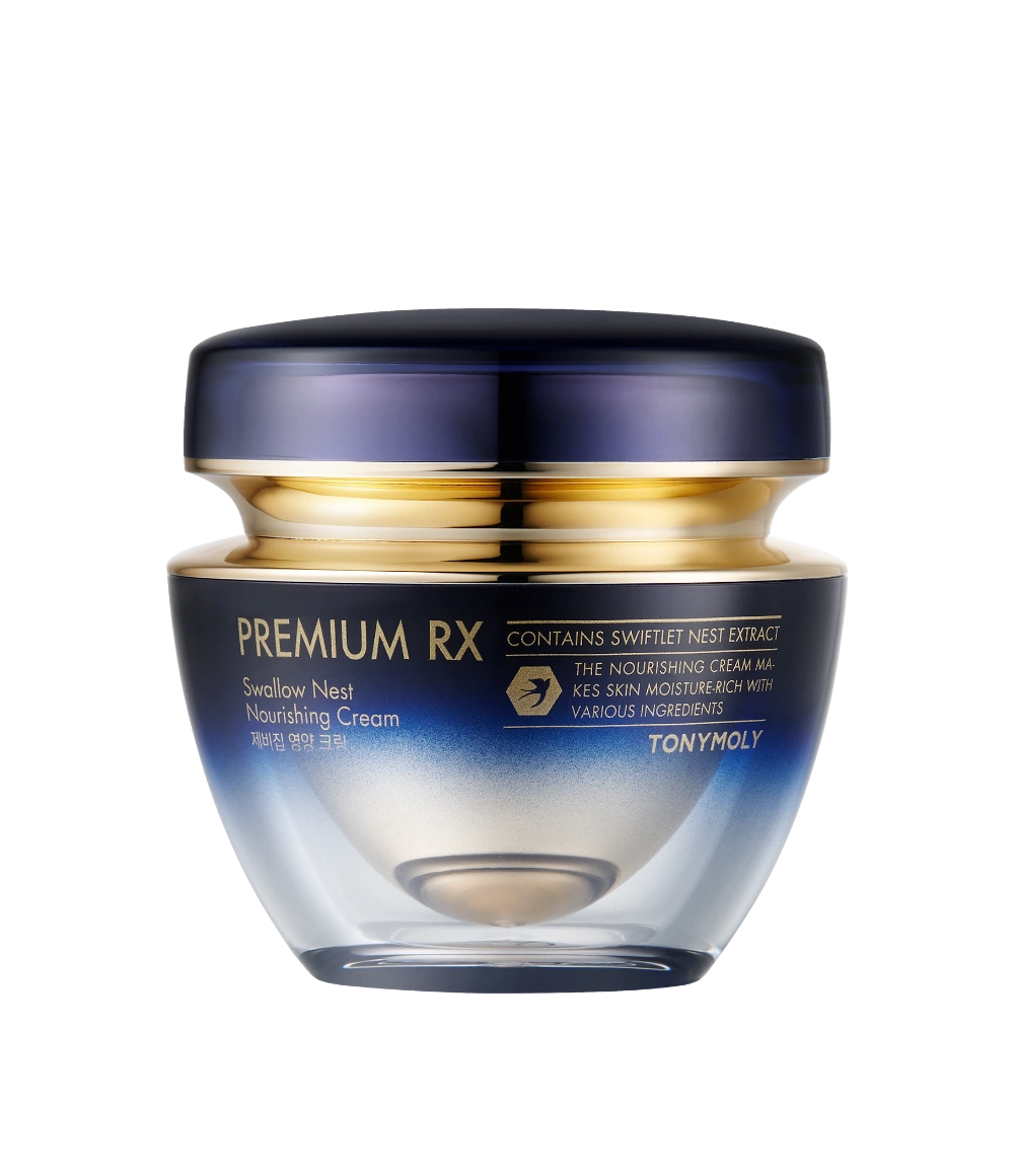 (1+1) 프리미엄 RX 제비집 크림 45ml_