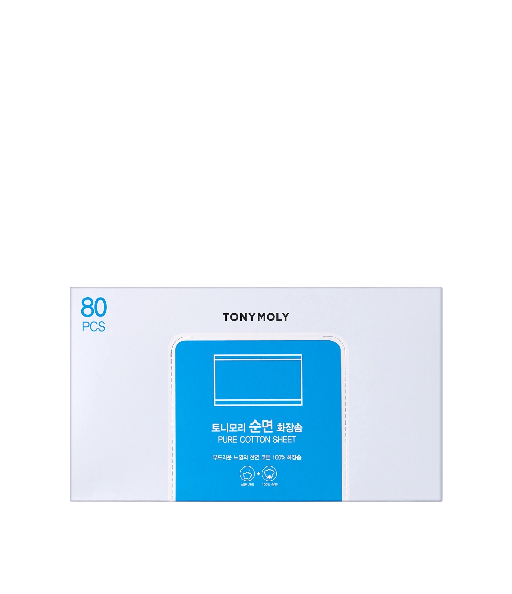 순면 화장솜 상품 이미지