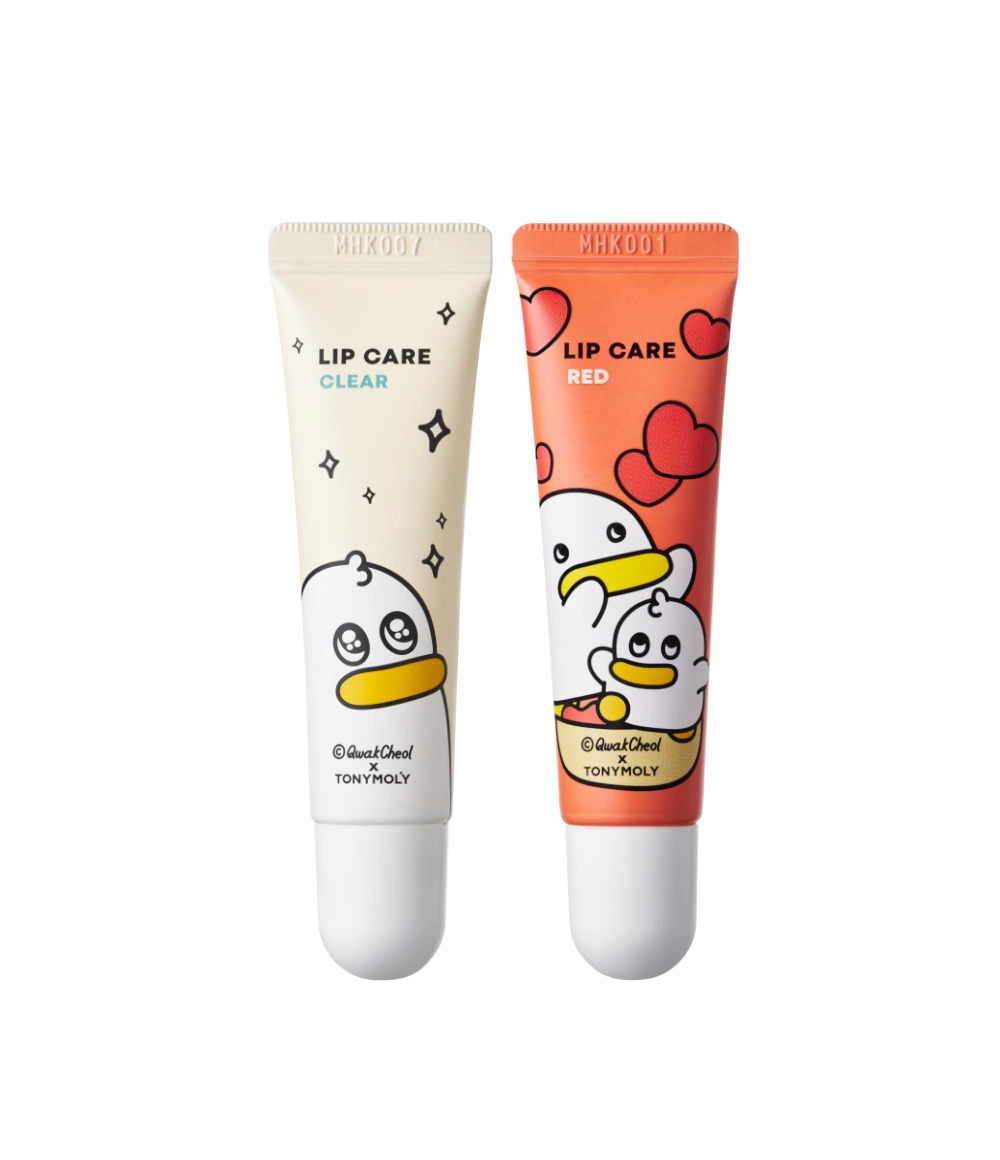 곽철이 립 케어_0