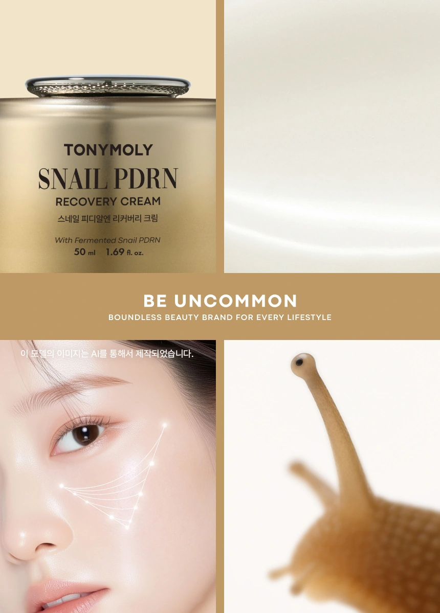 스네일 PDRN 리커버리 크림 리필 기획 세트(snail pdrn recovery cream refill set)