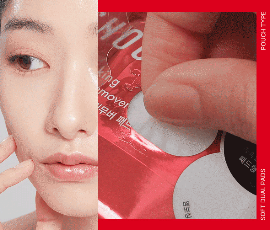 더 쇼킹 립앤아이 리무버 패드(the shocking lip and eye remover pads)
