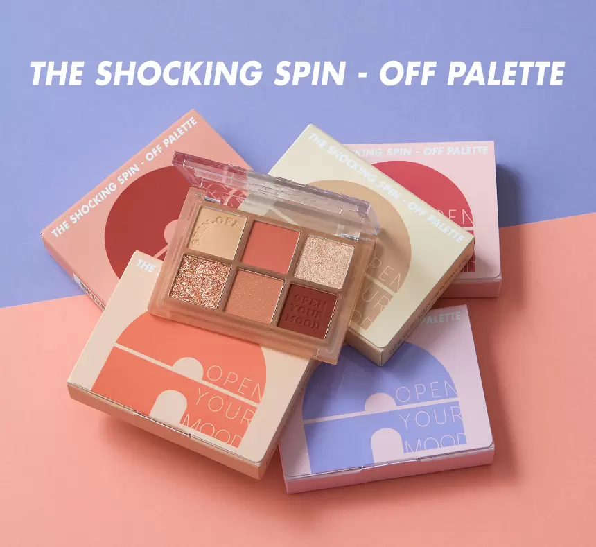 더 쇼킹 스핀오프 팔레트(the shocking spin off palette)
