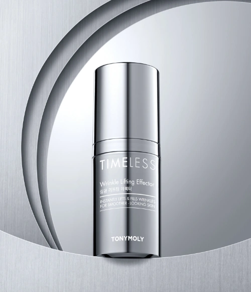 타임리스 링클 리프팅 이펙터_1